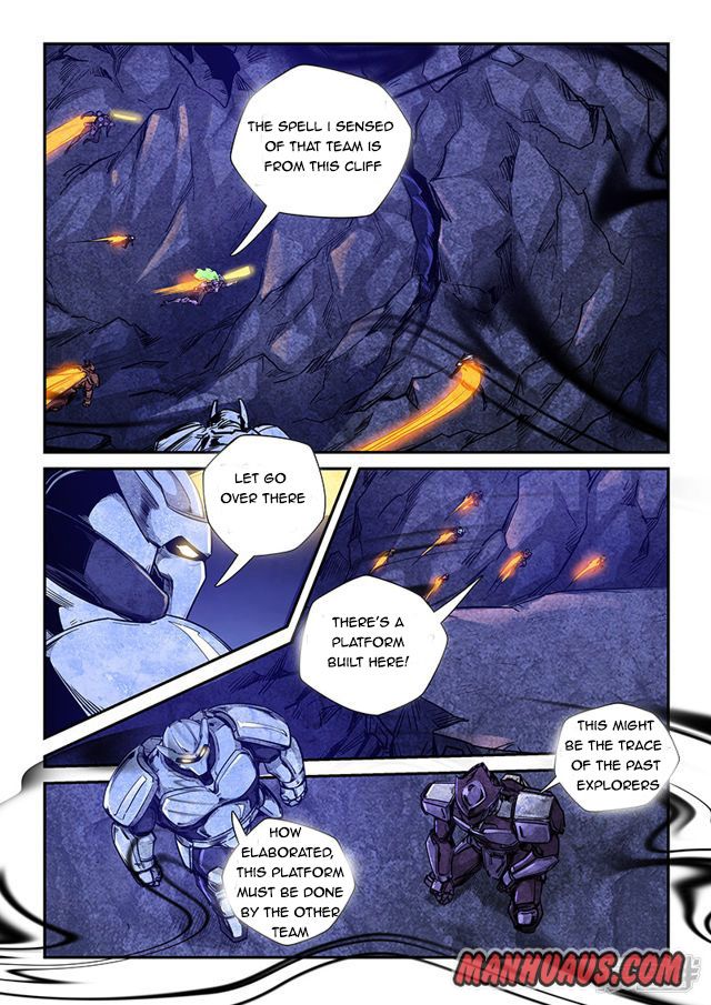 Page 2 of Chapter 261