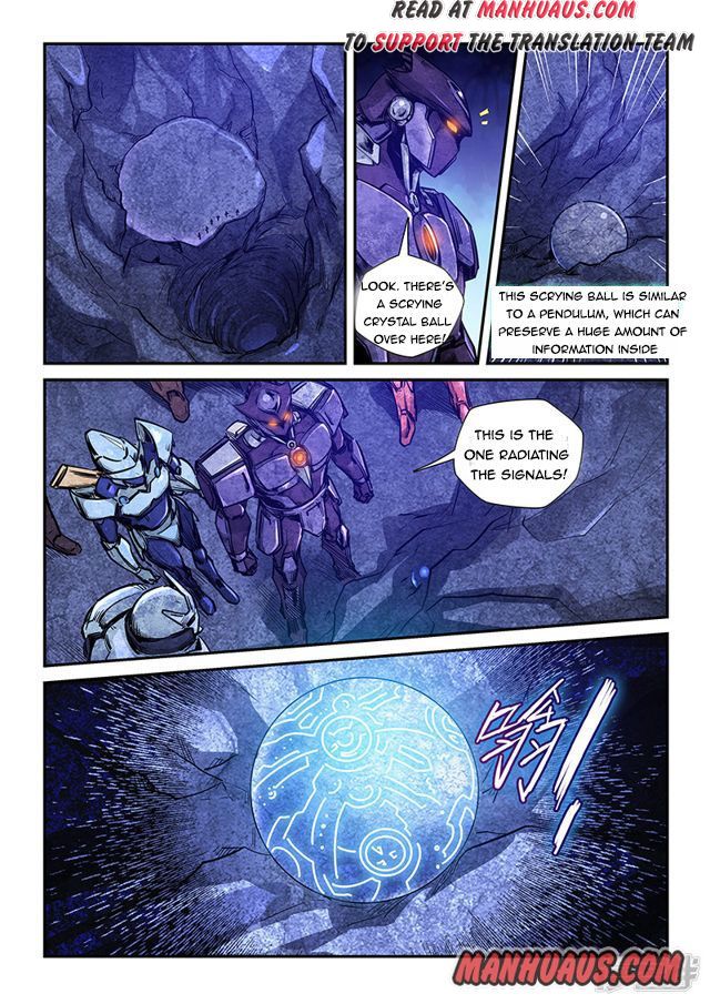 Page 3 of Chapter 261