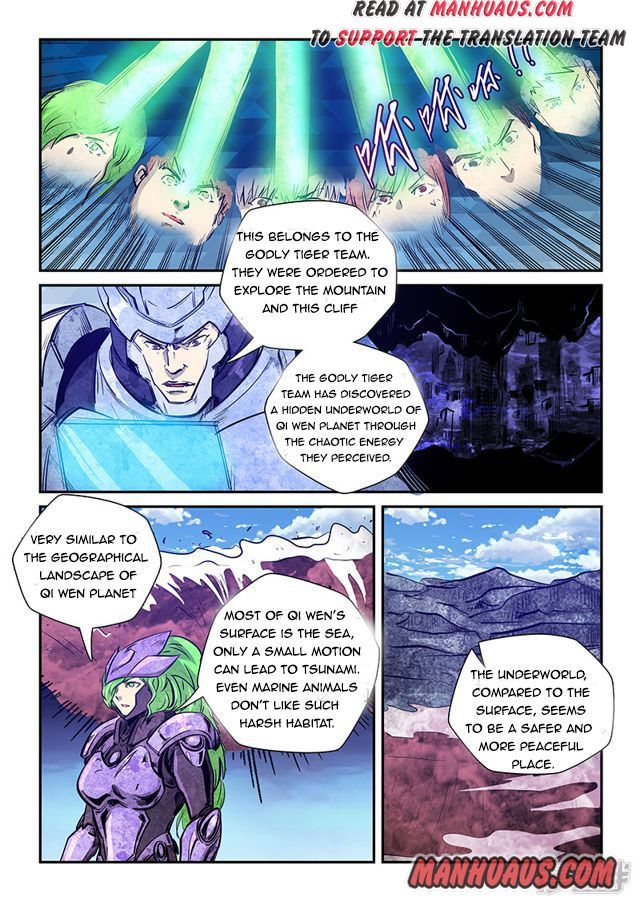 Page 5 of Chapter 261
