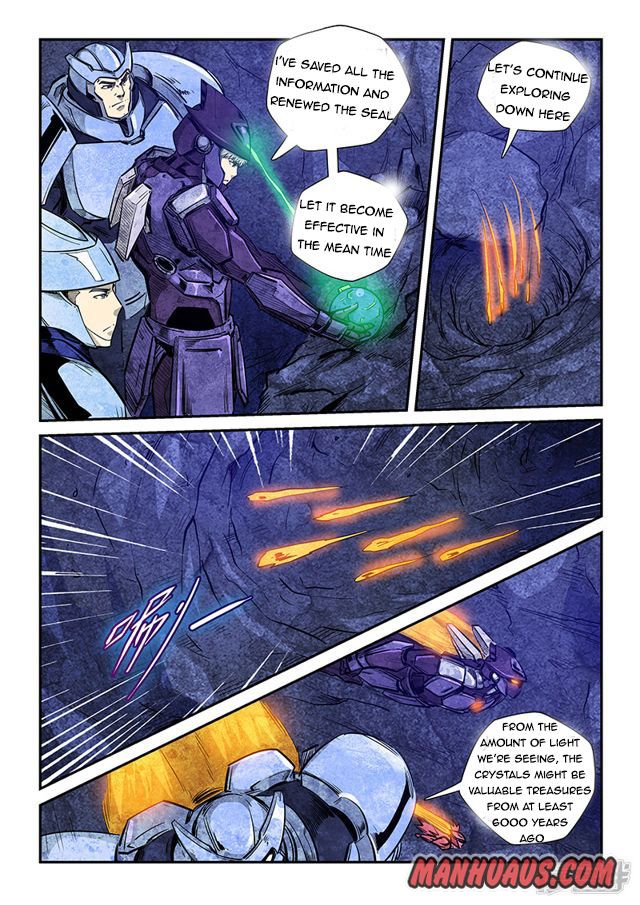 Page 7 of Chapter 261