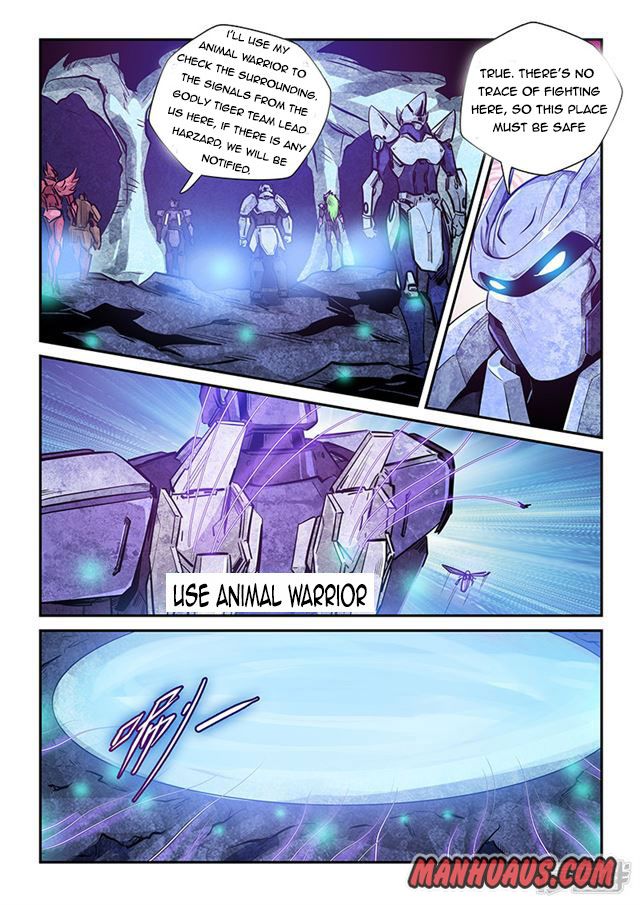 Page 1 of Chapter 262