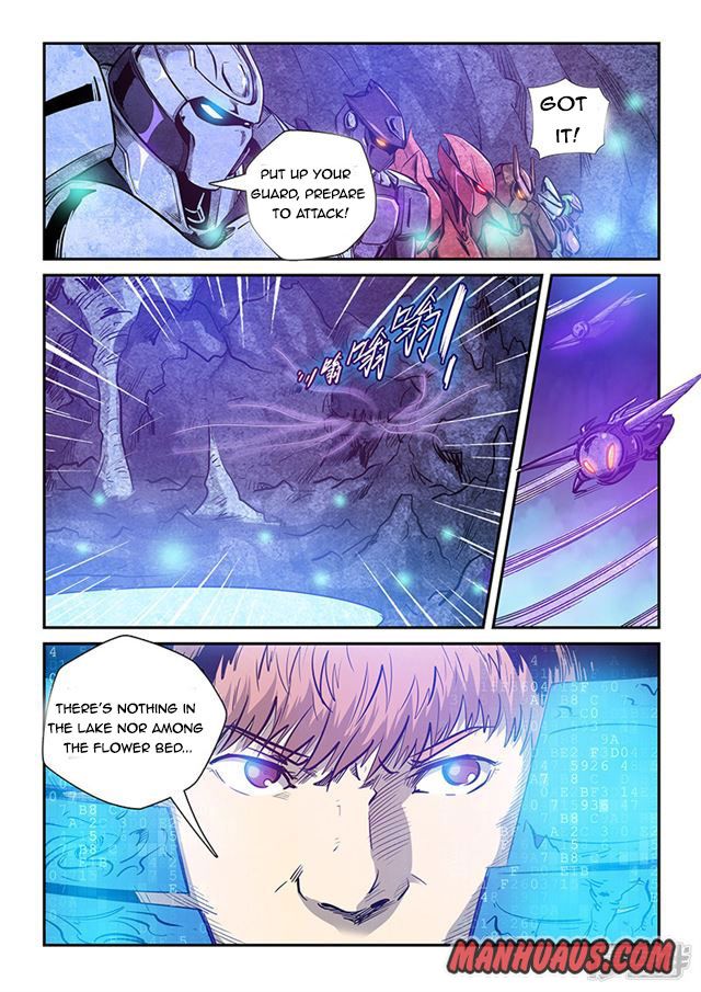Page 2 of Chapter 262