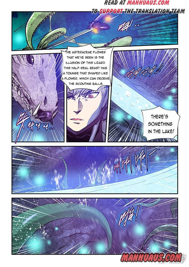 Page 4 of Chapter 262