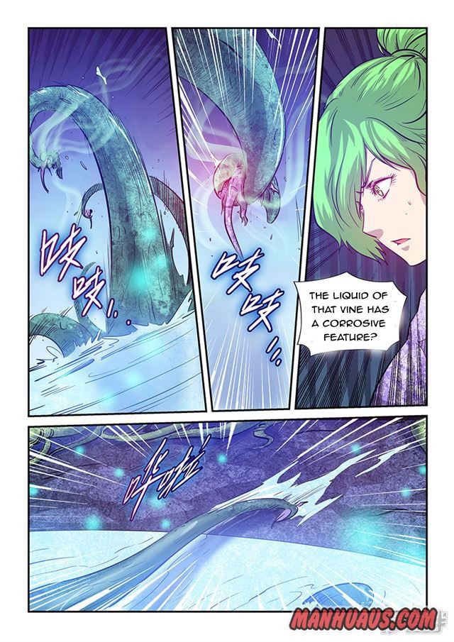 Page 5 of Chapter 262