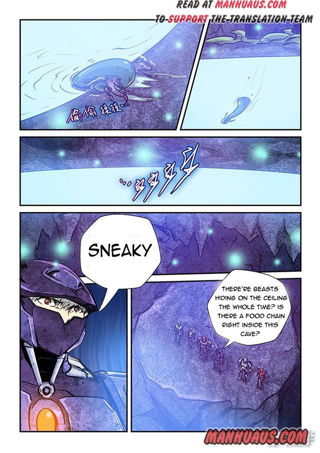 Page 7 of Chapter 262