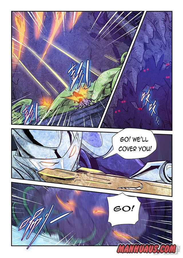 Page 11 of Chapter 262