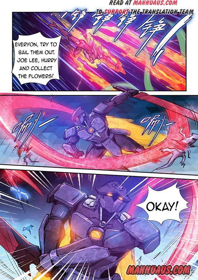 Page 12 of Chapter 262
