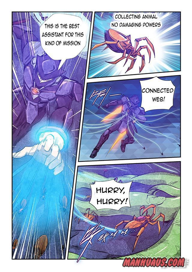 Page 13 of Chapter 262