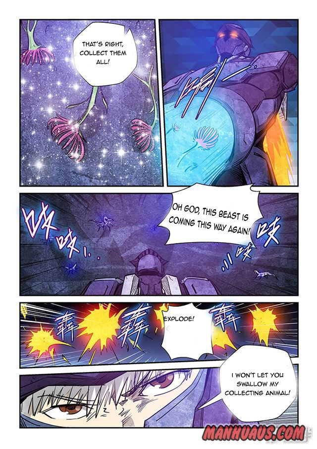 Page 14 of Chapter 262