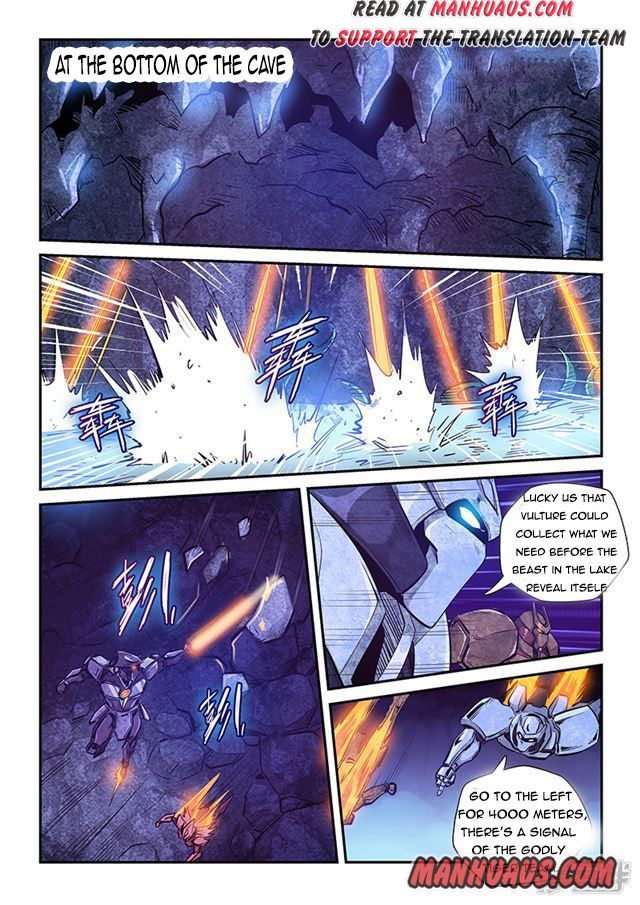Page 1 of Chapter 263
