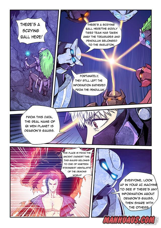 Page 3 of Chapter 263