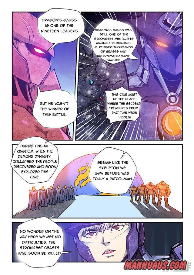 Page 5 of Chapter 263