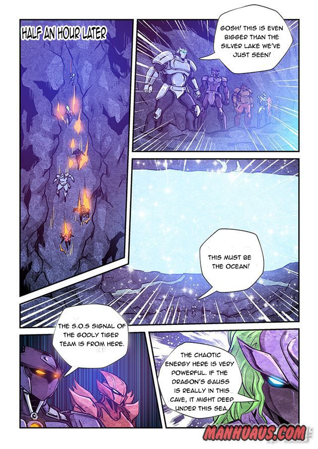 Page 7 of Chapter 263