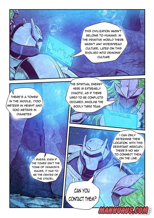 Page 11 of Chapter 263
