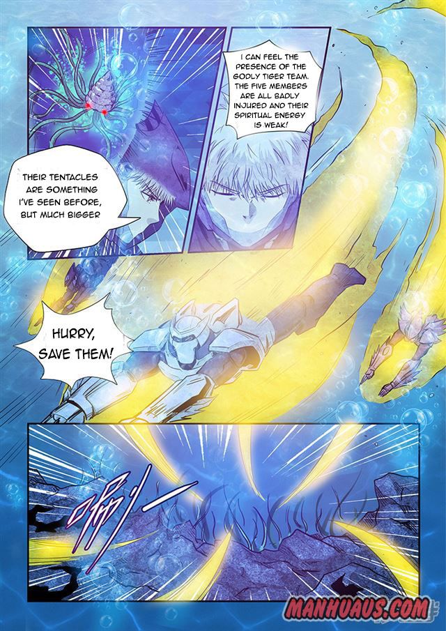 Page 13 of Chapter 263