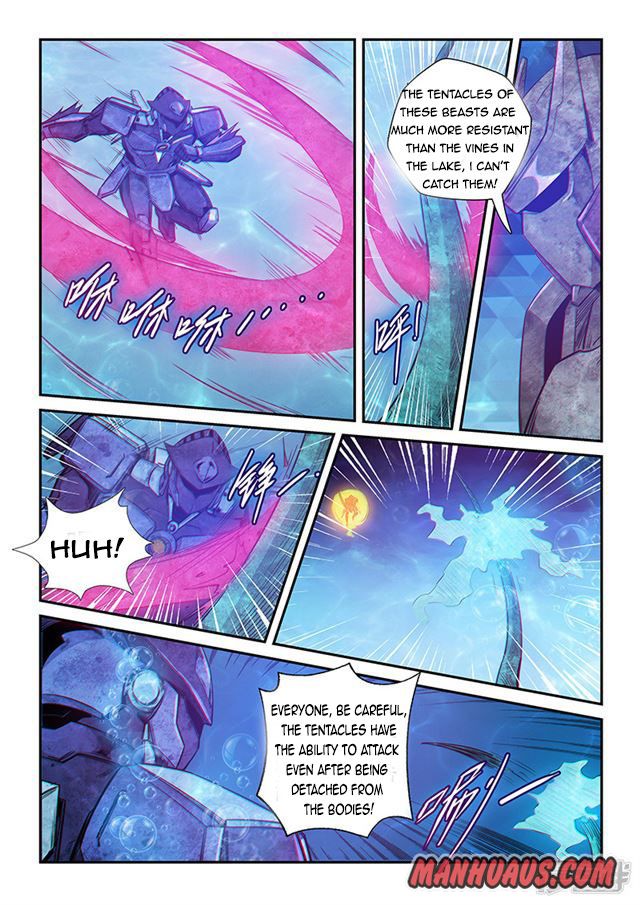 Page 14 of Chapter 263