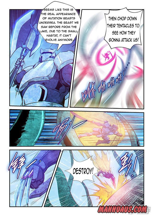 Page 15 of Chapter 263