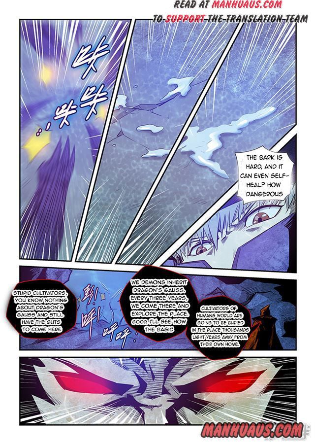 Page 16 of Chapter 263
