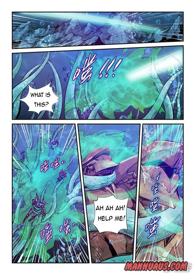 Page 9 of Chapter 264