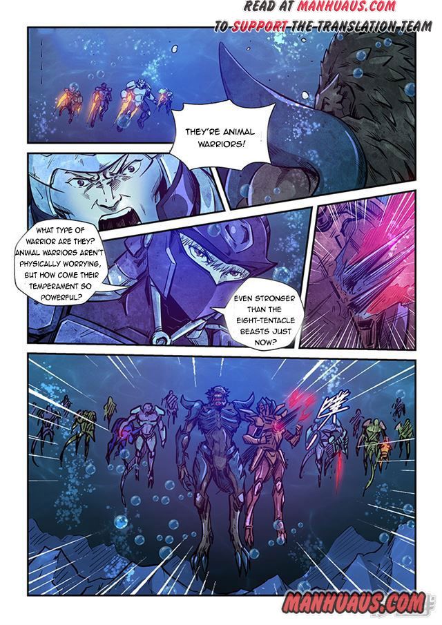 Page 1 of Chapter 265