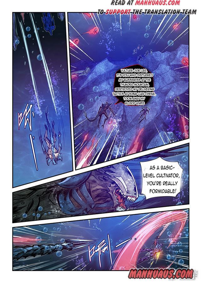 Page 3 of Chapter 265