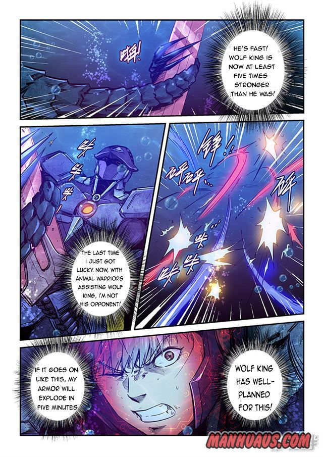 Page 4 of Chapter 265