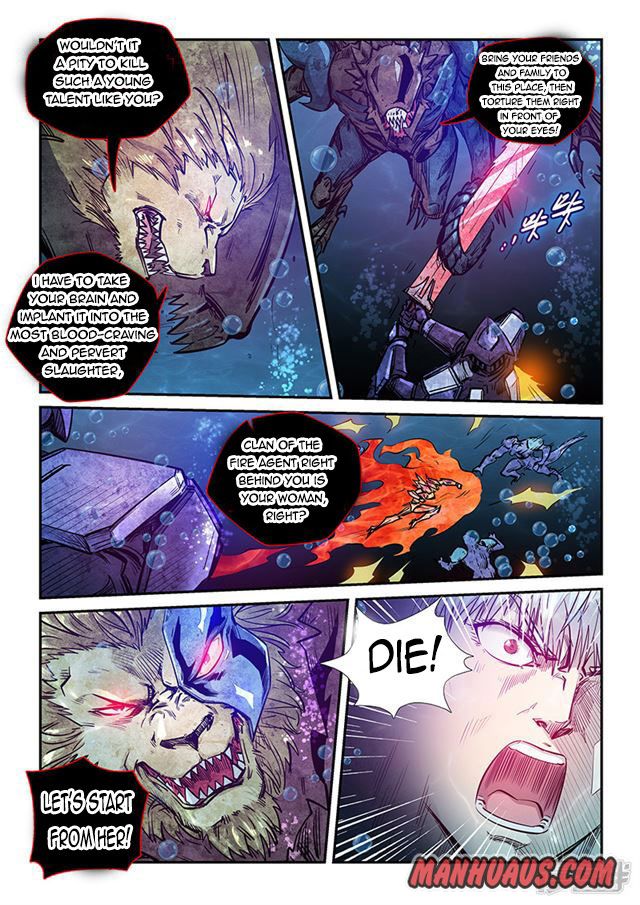 Page 5 of Chapter 265