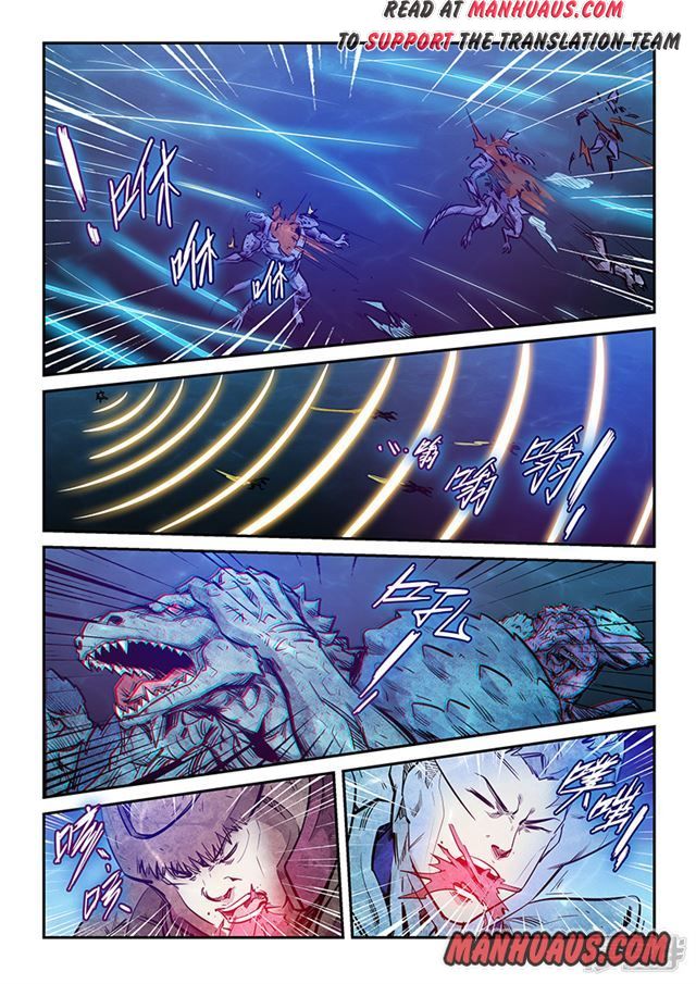 Page 10 of Chapter 265