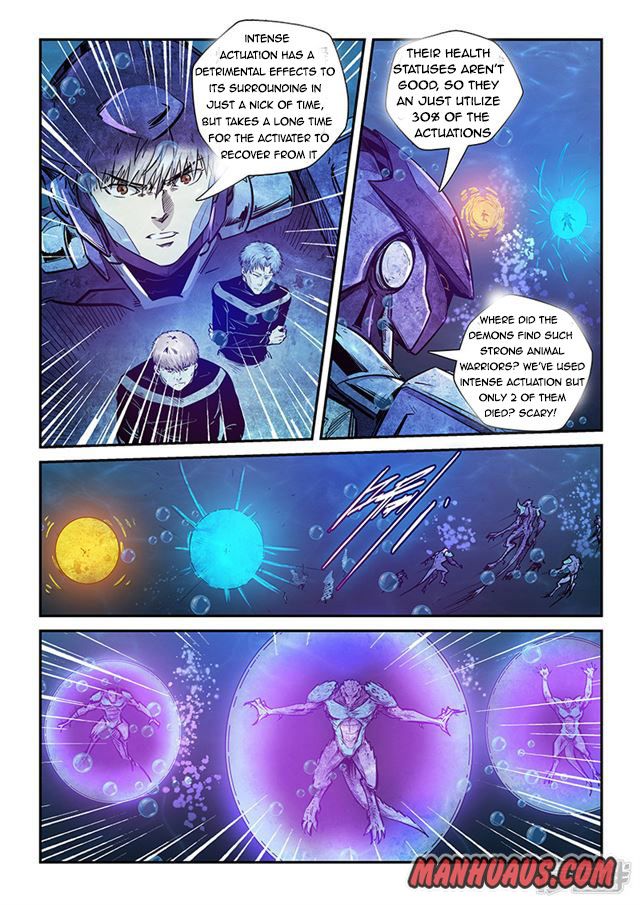 Page 11 of Chapter 265