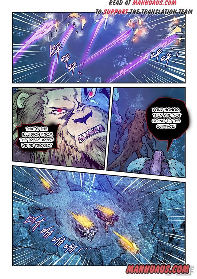 Page 14 of Chapter 265