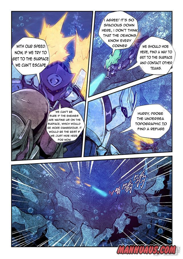 Page 1 of Chapter 266