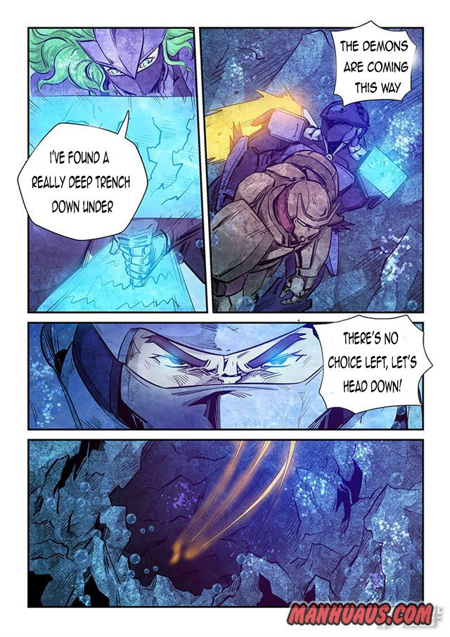 Page 2 of Chapter 266