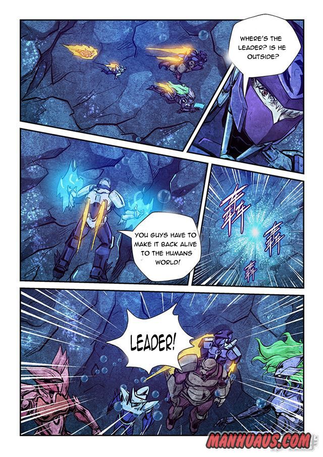 Page 4 of Chapter 266