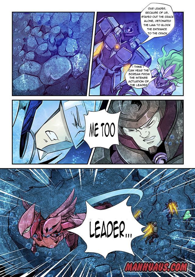 Page 5 of Chapter 266