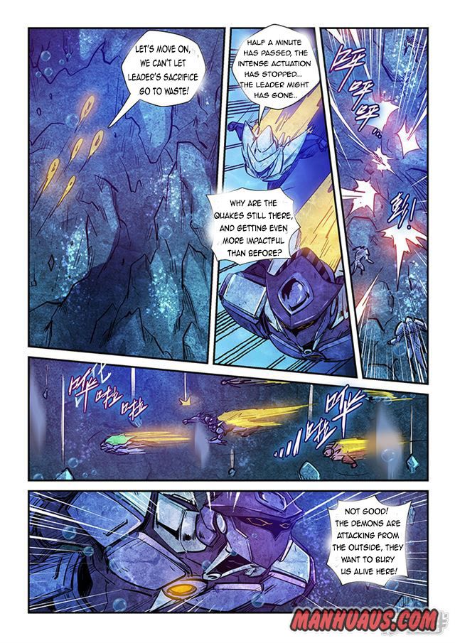 Page 6 of Chapter 266