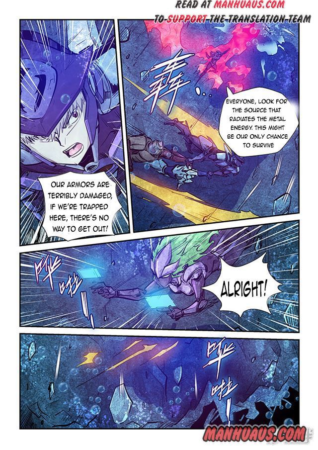 Page 7 of Chapter 266