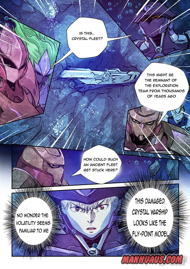 Page 11 of Chapter 266