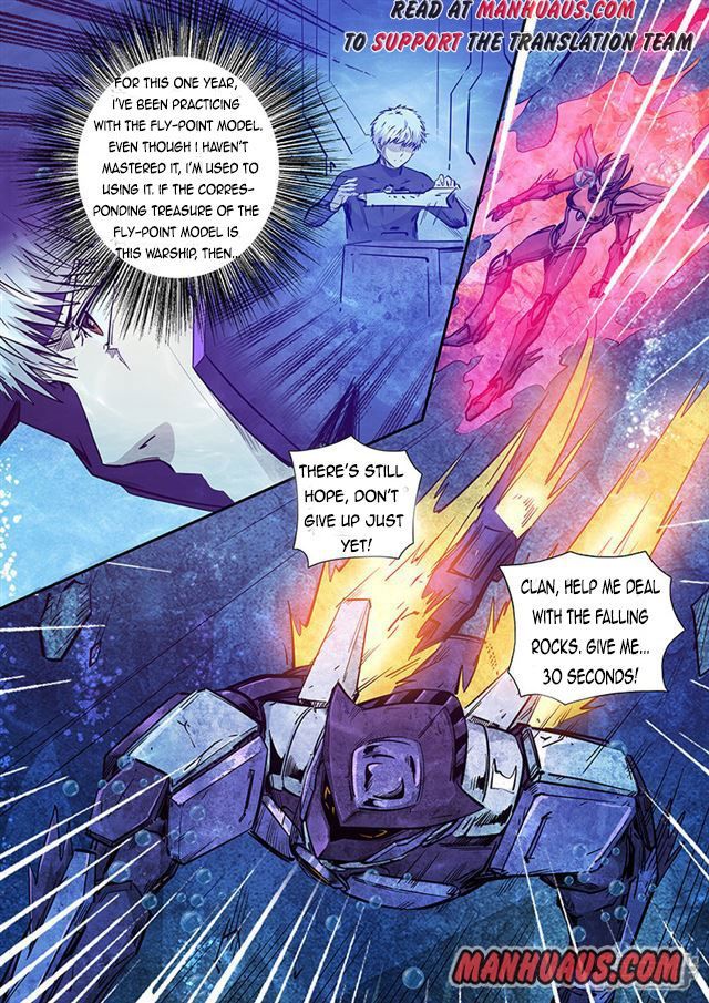 Page 12 of Chapter 266