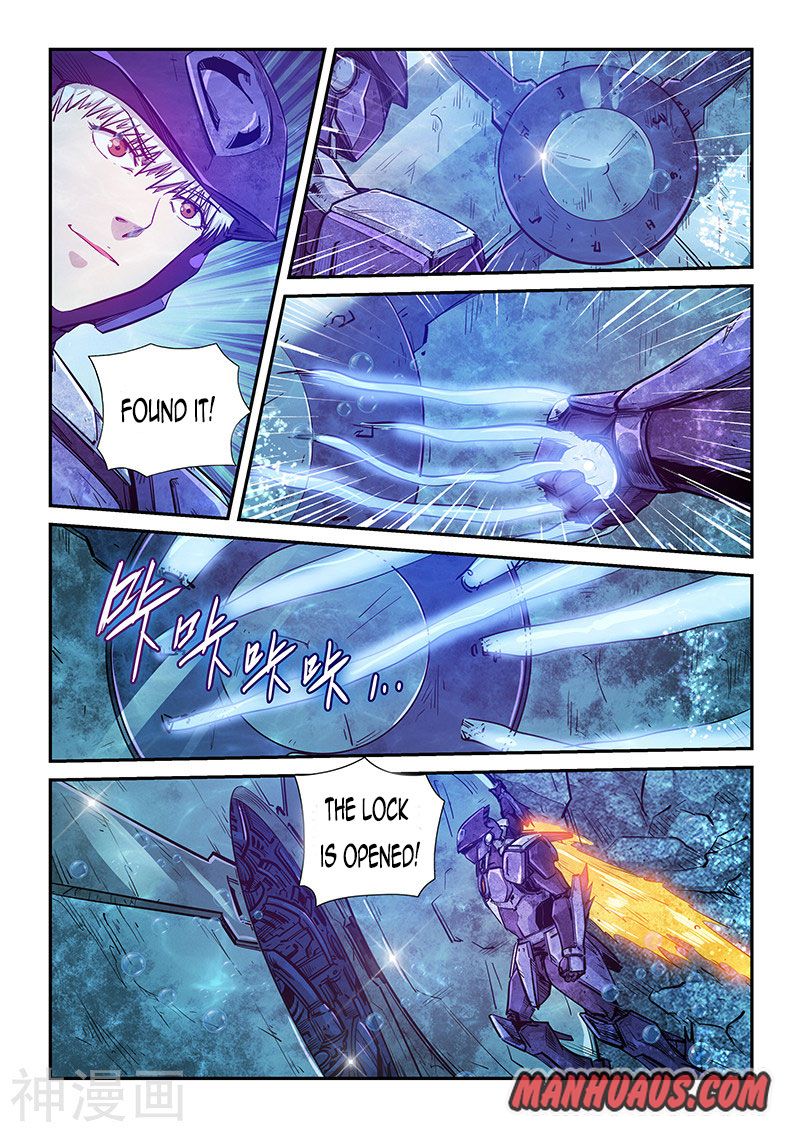Page 3 of Chapter 267