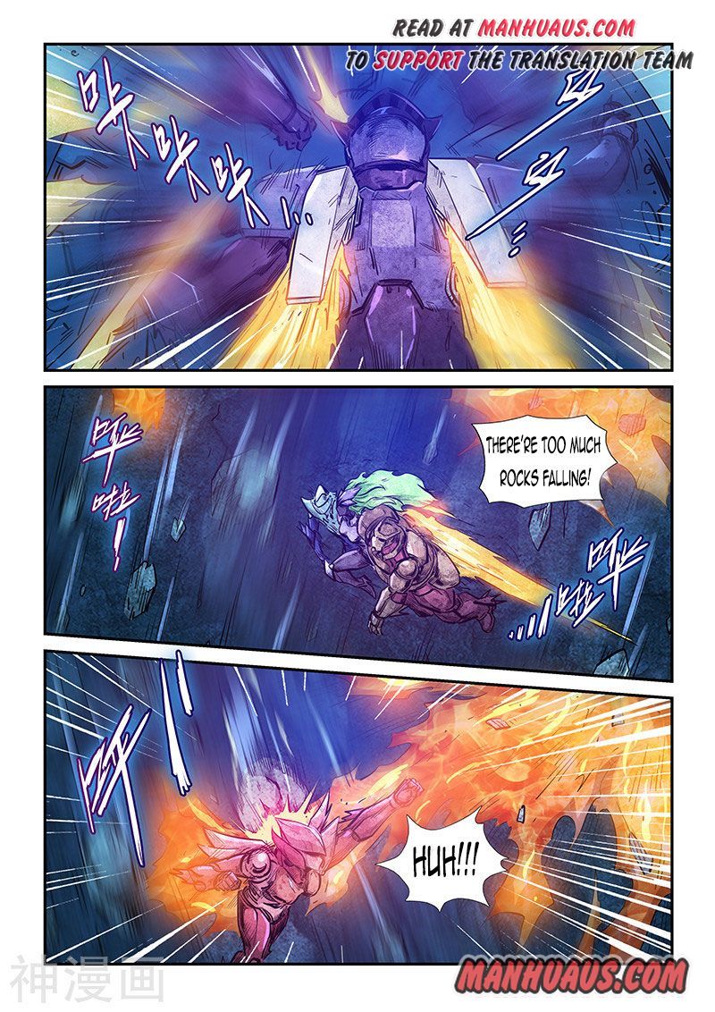 Page 4 of Chapter 267
