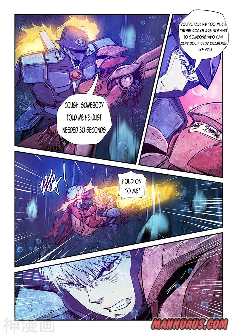 Page 6 of Chapter 267