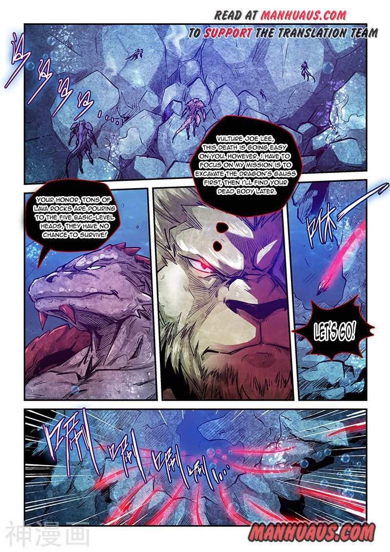 Page 8 of Chapter 267