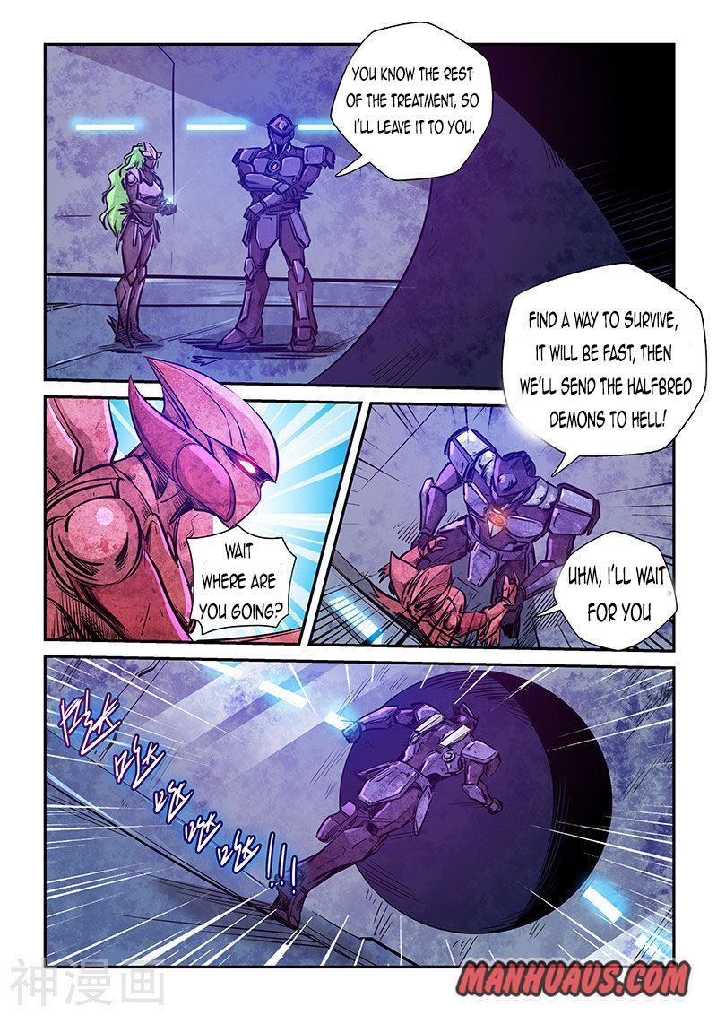 Page 10 of Chapter 267