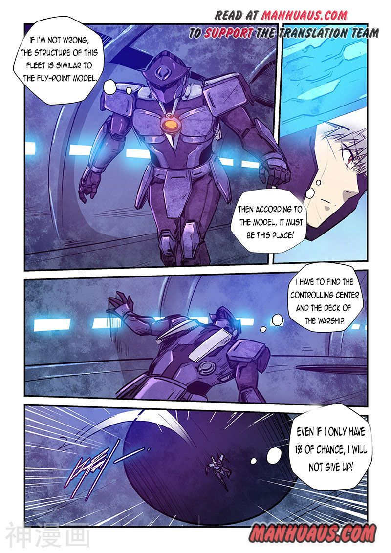 Page 11 of Chapter 267