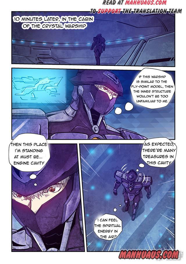 Page 1 of Chapter 268