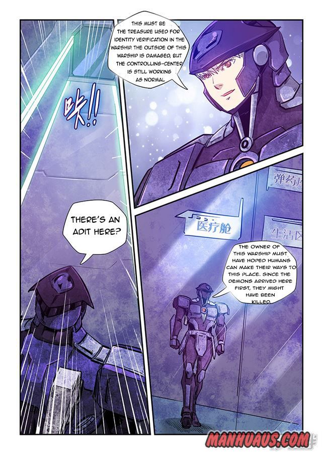 Page 3 of Chapter 268