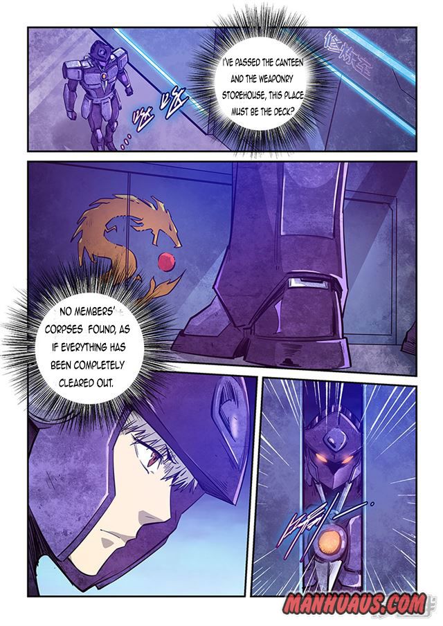Page 4 of Chapter 268