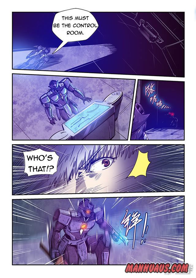 Page 5 of Chapter 268