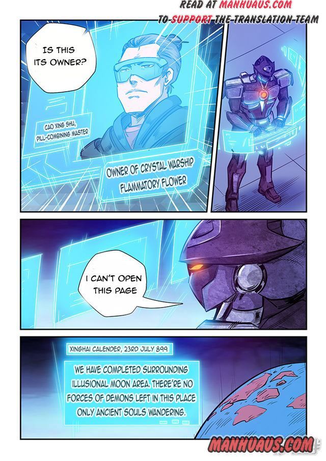 Page 11 of Chapter 268