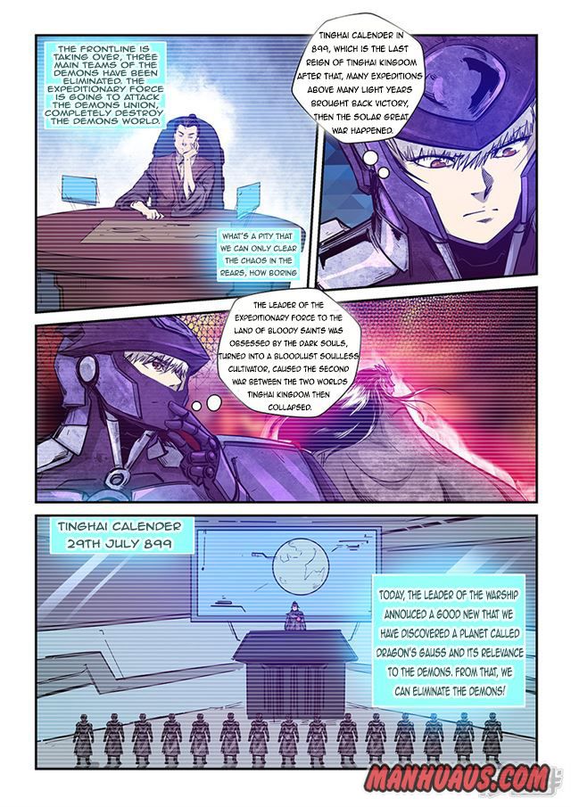 Page 12 of Chapter 268